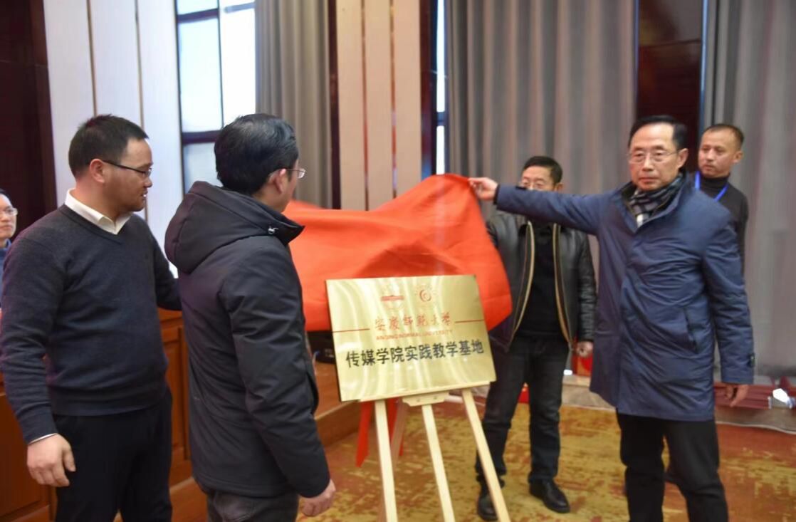 古天乐代言太阳集团城