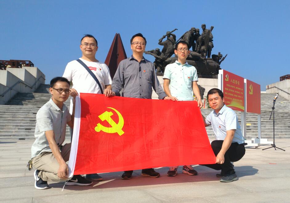 古天乐代言太阳集团城