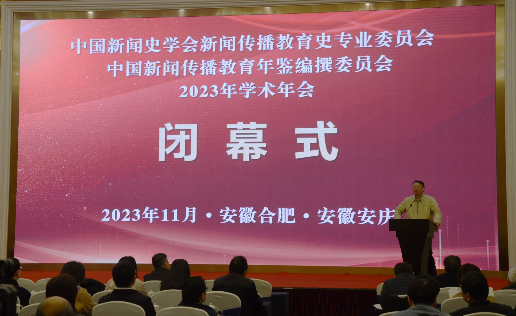 古天乐代言太阳集团城