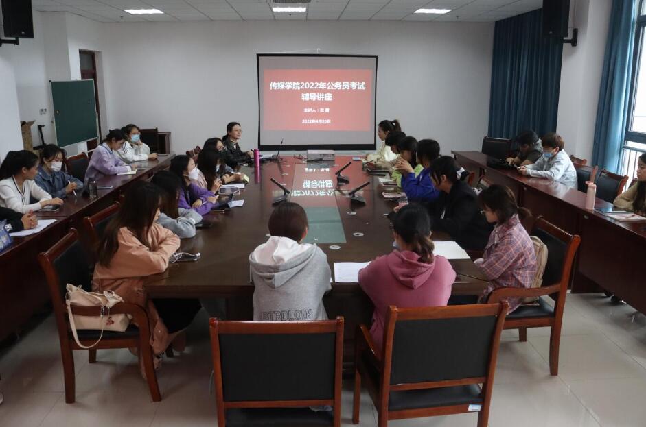 古天乐代言太阳集团城