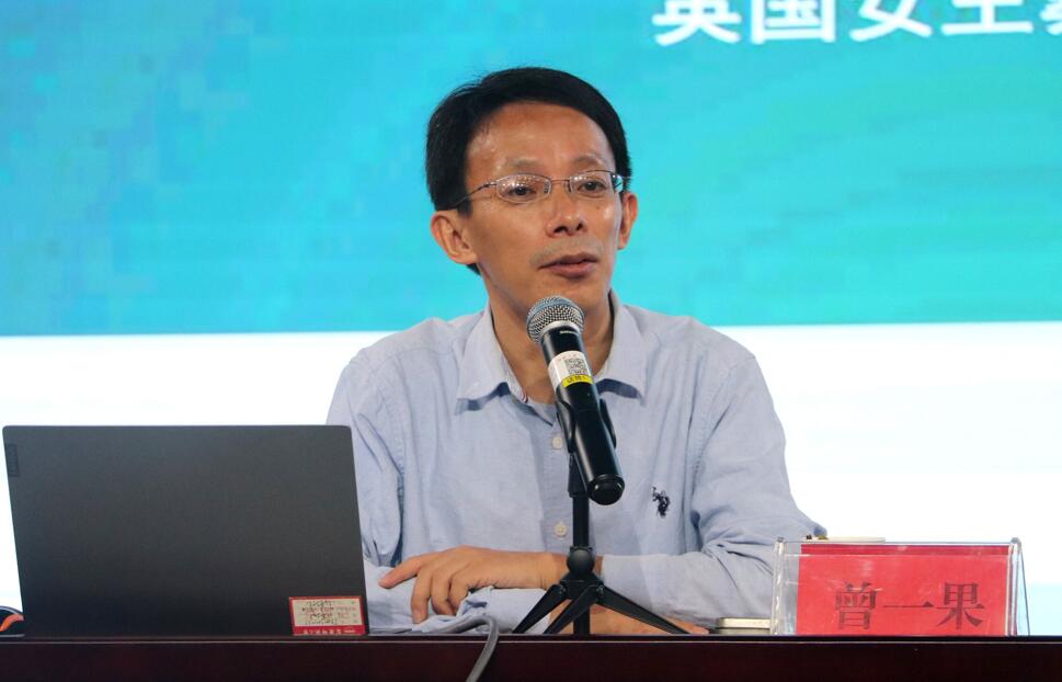 古天乐代言太阳集团城