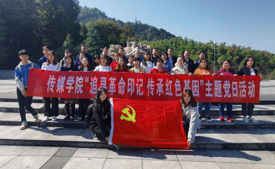 古天乐代言太阳集团城